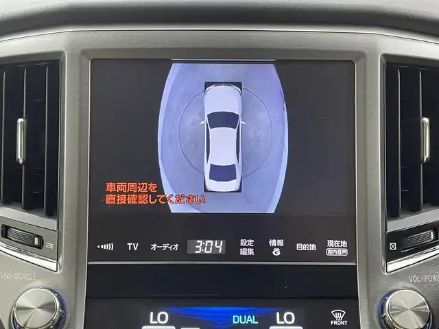 トヨタ クラウン ロイヤル ロイヤルサルーン 福岡県 2014(平26)年 3.4万km ホワイトパールクリスタルシャイン 純正ナビ（ＢＴ，フルセグＴＶ）　/全方位カメラ　/ビルトインＥＴＣ　/前方ドライブレコーダー　/レーダークルーズコントロール　/コーナーセンサー　/横滑り防止装置　/ＭＴモード付　/シートヒーター　/純正１８インチＡＷ