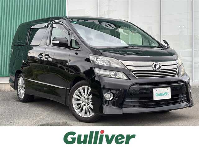 トヨタ ヴェルファイア 2．4Z 福岡県 2012(平24)年 5.7万km ブラック プッシュスタートボタン/スマートキー/Bluetoothオーディオ/後席モニター/バックカメラ/フルセグTV/ETC/純正フロアマット/純正アルミホイール