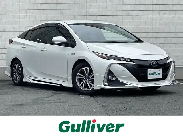 トヨタ プリウス ＰＨＶ S セーフティパッケージ 愛知県 2019(令1)年 7万km ホワイトパールクリスタルシャイン ワンオーナー/モデリスタフルエアロ/モデリスタ15インチアルミホイール/純正SDメモリーナビ/全方位カメラ/フルセグTV/CD/DVD再生/ETC2.0/ミュージックサーバー(SD録音)/Bluetooth接続/レーダークルーズコントロール/純正フロアマット/純正LEDヘッドライト/オートマチックハイビーム/コーナーセンサー/横滑り防止装置/衝突軽減ブレーキ/レーンキープアシスト/ブラインドスポットモニター/ドライブレコーダー(前)