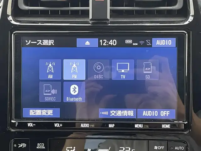 トヨタ プリウス ＰＨＶ S セーフティパッケージ 愛知県 2019(令1)年 7万km ホワイトパールクリスタルシャイン ワンオーナー/モデリスタフルエアロ/モデリスタ15インチアルミホイール/純正SDメモリーナビ/全方位カメラ/フルセグTV/CD/DVD再生/ETC2.0/ミュージックサーバー(SD録音)/Bluetooth接続/レーダークルーズコントロール/純正フロアマット/純正LEDヘッドライト/オートマチックハイビーム/コーナーセンサー/横滑り防止装置/衝突軽減ブレーキ/レーンキープアシスト/ブラインドスポットモニター/ドライブレコーダー(前)