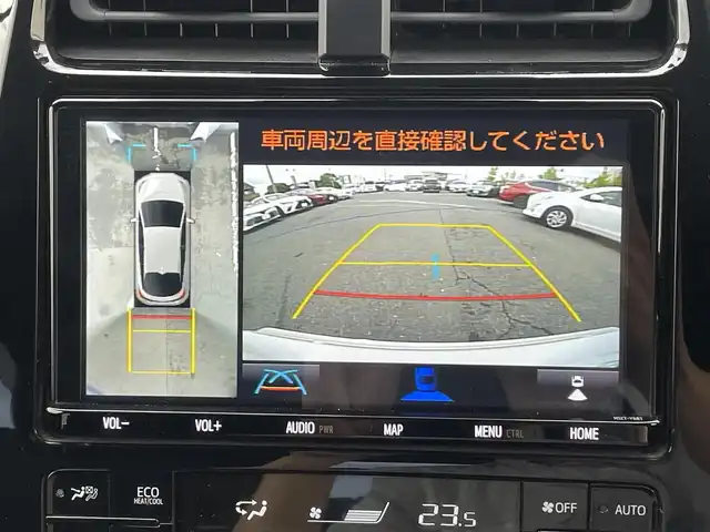トヨタ プリウス ＰＨＶ S セーフティパッケージ 愛知県 2019(令1)年 7万km ホワイトパールクリスタルシャイン ワンオーナー/モデリスタフルエアロ/モデリスタ15インチアルミホイール/純正SDメモリーナビ/全方位カメラ/フルセグTV/CD/DVD再生/ETC2.0/ミュージックサーバー(SD録音)/Bluetooth接続/レーダークルーズコントロール/純正フロアマット/純正LEDヘッドライト/オートマチックハイビーム/コーナーセンサー/横滑り防止装置/衝突軽減ブレーキ/レーンキープアシスト/ブラインドスポットモニター/ドライブレコーダー(前)