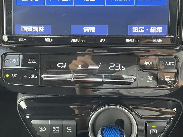 トヨタ プリウス ＰＨＶ S セーフティパッケージ 愛知県 2019(令1)年 7万km ホワイトパールクリスタルシャイン ワンオーナー/モデリスタフルエアロ/モデリスタ15インチアルミホイール/純正SDメモリーナビ/全方位カメラ/フルセグTV/CD/DVD再生/ETC2.0/ミュージックサーバー(SD録音)/Bluetooth接続/レーダークルーズコントロール/純正フロアマット/純正LEDヘッドライト/オートマチックハイビーム/コーナーセンサー/横滑り防止装置/衝突軽減ブレーキ/レーンキープアシスト/ブラインドスポットモニター/ドライブレコーダー(前)