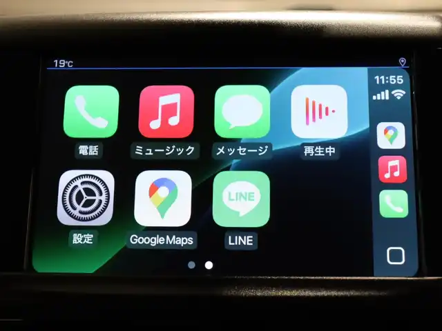 プジョー ２０８ GT ライン ブラックパック 静岡県 2019(令1)年 5.1万km ビアンカホワイト 社外ナビ/フルセグTV/Apple Carplay/バックカメラ/ドライブレコーダー(WHSR-510)/衝突軽減ブレーキ/パーキングアシスト/ブラックエクステリアパーツ/・フロントグリル/・フォグランプデコ/・ドアミラー/・サイドウィンドモール