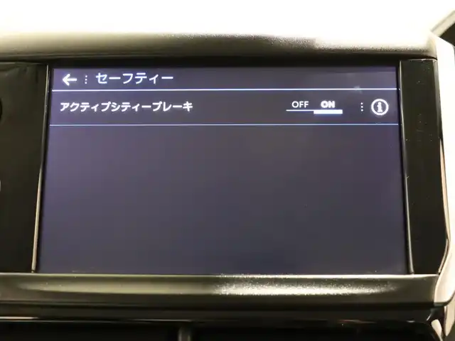 プジョー ２０８ GT ライン ブラックパック 静岡県 2019(令1)年 5.1万km ビアンカホワイト 社外ナビ/フルセグTV/Apple Carplay/バックカメラ/ドライブレコーダー(WHSR-510)/衝突軽減ブレーキ/パーキングアシスト/ブラックエクステリアパーツ/・フロントグリル/・フォグランプデコ/・ドアミラー/・サイドウィンドモール