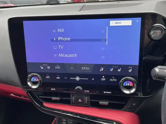 レクサス ＮＸ 350h Fスポーツ 神奈川県 2023(令5)年 1.1万km ホワイトノーヴァガラスフレーク ワンオーナー/パノラマルーフ/赤/黒革シート/デジタルインナーミラー/HUD/ワイヤレス充電/純正メモリーナビ・地デジTV/純正USB/BT/Miracast/パノラマモニター/ビルトインETC2.0/前後ドライブレコーダー/レクサスセーフティシステム+/レーダークルーズコントロール/PCS/LDA/BSM/CTA/PKSB/RSA/純正20インチAW/オレンジキャリパー/LEDライト/LEDフォグ/パワーバックドア/ルーフレール/コーナーセンサー/後席電動格納スイッチ/前席パワーシート/シートヒーター/エアシート/ステアリングヒーター/パドルシフト/プッシュスタート/スマートキー×2/カードキー×1/R5/6/7年ディーラー整備記録/保証書・取説あり