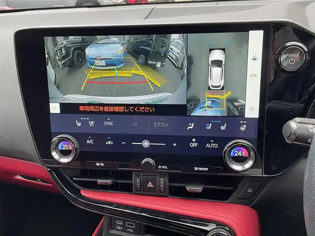 レクサス ＮＸ 350h Fスポーツ 神奈川県 2023(令5)年 1.1万km ホワイトノーヴァガラスフレーク ワンオーナー/パノラマルーフ/赤/黒革シート/デジタルインナーミラー/HUD/ワイヤレス充電/純正メモリーナビ・地デジTV/純正USB/BT/Miracast/パノラマモニター/ビルトインETC2.0/前後ドライブレコーダー/レクサスセーフティシステム+/レーダークルーズコントロール/PCS/LDA/BSM/CTA/PKSB/RSA/純正20インチAW/オレンジキャリパー/LEDライト/LEDフォグ/パワーバックドア/ルーフレール/コーナーセンサー/後席電動格納スイッチ/前席パワーシート/シートヒーター/エアシート/ステアリングヒーター/パドルシフト/プッシュスタート/スマートキー×2/カードキー×1/R5/6/7年ディーラー整備記録/保証書・取説あり