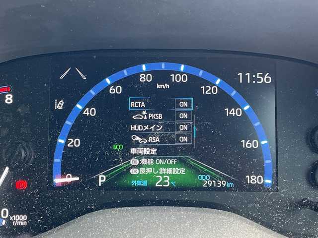 トヨタ ヤリスクロス Z 愛知県 2023(令5)年 3万km ブラック 純正8型ディスプレイオーディオ　ナビ機能なし/レーダークルーズコントロール/シートヒーター/バックカメラ/電動リアゲート/パワーシート/ヘッドアップディスプレイ/コーナーセンサー/純正アルミホイール/ブラインドスポットモニター/LEDヘッドライト/ステアリングヒーター/オートライト/ドライブレコーダー/ＥＴＣ２．０/衝突軽減システム/ＣＤ　ＤＶＤ/Bluetooth/ステアリングスイッチ/スマートキー/プッシュスタート