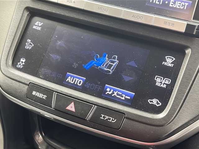 トヨタ クラウン ハイブリッド アスリート 福島県 2016(平28)年 6.6万km ホワイトパールクリスタルシャイン /禁煙車//純正8型ナビ/フルセグＴＶ・CD・DVD・BT・MSV//レーダークルーズコントロール//オートハイビーム//バックカメラ//ＬＥＤライト//ステリングヒーター//ビルトインＥＴＣ//プリクラッシュセーフティ//シートヒーター//ステアリングリモコン//リアエアロ・リアスポイラー//スマートキー