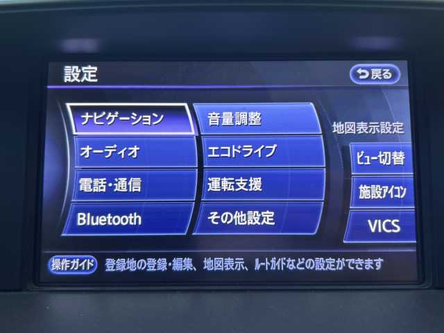 日産 フーガ ハイブリッド VIP 沖縄県 2015(平27)年 4.6万km ブラックパール ナビ　/（ＡＭ／ＦＭ／ＣＤ／ＤＶＤ／ＢＴ）/全方位カメラ　/衝突防止軽減装置　/ＥＴＣ　/パワーシートＤ／Ｎ席　/シートヒーター、エアシートＤ／Ｎ席　/前後コーナーセンサー　/純正フロアマット　/横滑り防止機能