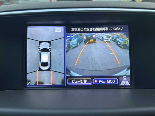 日産 フーガ ハイブリッド VIP 沖縄県 2015(平27)年 4.6万km ブラックパール ナビ　/（ＡＭ／ＦＭ／ＣＤ／ＤＶＤ／ＢＴ）/全方位カメラ　/衝突防止軽減装置　/ＥＴＣ　/パワーシートＤ／Ｎ席　/シートヒーター、エアシートＤ／Ｎ席　/前後コーナーセンサー　/純正フロアマット　/横滑り防止機能