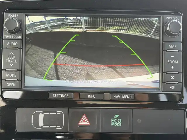 三菱 アウトランダー ＰＨＥＶ G ナビパッケージ 兵庫県 2014(平26)年 9.3万km シルキーホワイト (株)IDOMが運営する【じしゃロン神戸名谷店】の自社ローン専用車両になりますこちらは現金またはオートローンご利用時の価格です。自社ローンご希望の方は別途その旨お申付け下さい。/純正SDナビ/バックカメラ/ビルトインＥＴＣ/パワーバックドア/クルーズコントロール/運転席＆助手席シートヒーター/充電プラグ付属/パドルシフト/Ｂｌｕｅｔｏｏｔｈ接続/ドライブレコーダー/スペアキー１本