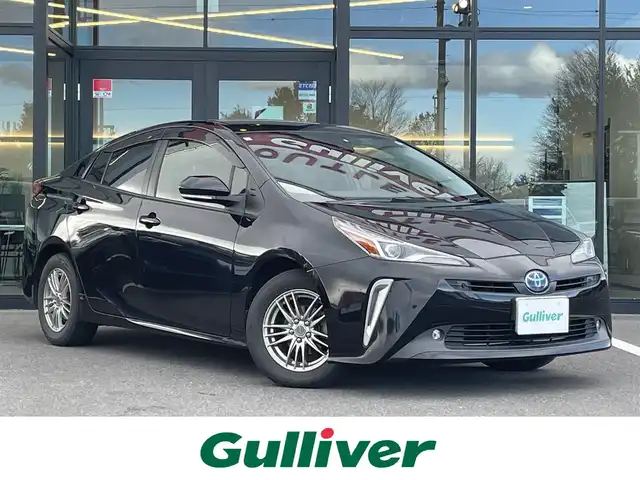 トヨタ プリウス SセーフティプラスⅡ 栃木県 2020(令2)年 11.4万km アティチュードブラックマイカ ワンオーナー/トヨタセーフティセンス/純正メモリナビ/フルセグTV/DVD/Bluetooth/MSV/バックカメラ/ビルトインETC/スマートキー/スペアキー/プッシュEｇスタート/レーダークルーズコントロール/クリアランスソナー/LEDヘッドライト/フォグランプ/オートハイビーム/純正AW+WCP+サマータイヤ積込/サイド/カーテンエアバッグ/保証書/取説