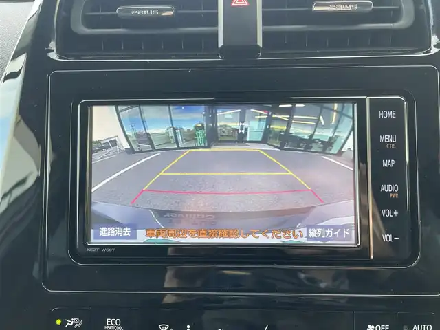 トヨタ プリウス SセーフティプラスⅡ 栃木県 2020(令2)年 11.4万km アティチュードブラックマイカ ワンオーナー/トヨタセーフティセンス/純正メモリナビ/フルセグTV/DVD/Bluetooth/MSV/バックカメラ/ビルトインETC/スマートキー/スペアキー/プッシュEｇスタート/レーダークルーズコントロール/クリアランスソナー/LEDヘッドライト/フォグランプ/オートハイビーム/純正AW+WCP+サマータイヤ積込/サイド/カーテンエアバッグ/保証書/取説