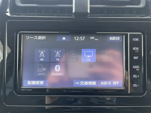 トヨタ プリウス SセーフティプラスⅡ 栃木県 2020(令2)年 11.4万km アティチュードブラックマイカ ワンオーナー/トヨタセーフティセンス/純正メモリナビ/フルセグTV/DVD/Bluetooth/MSV/バックカメラ/ビルトインETC/スマートキー/スペアキー/プッシュEｇスタート/レーダークルーズコントロール/クリアランスソナー/LEDヘッドライト/フォグランプ/オートハイビーム/純正AW+WCP+サマータイヤ積込/サイド/カーテンエアバッグ/保証書/取説