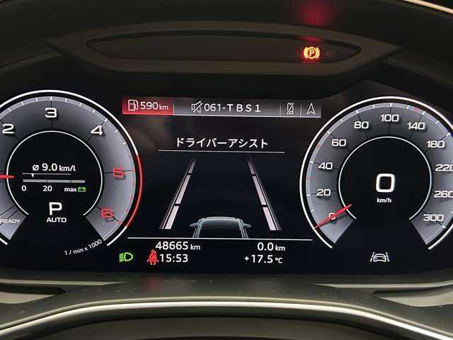 アウディ Ａ６ アバント 40TDIクワトロスポーツ 千葉県 2020(令2)年 4.9万km ミトスブラックメタリック ラグジュアリーパッケージ　/パワーアシストパッケージ　/ACC　/レザーシート　　/ナビ　/TV　/360°Bluetooth接続　/電動リアゲート　/シートH　/ベンチレーション　/マトリクスLEDライト　/衝突軽減B　/BSM　/LKA　/ドラレコ　/ETC
