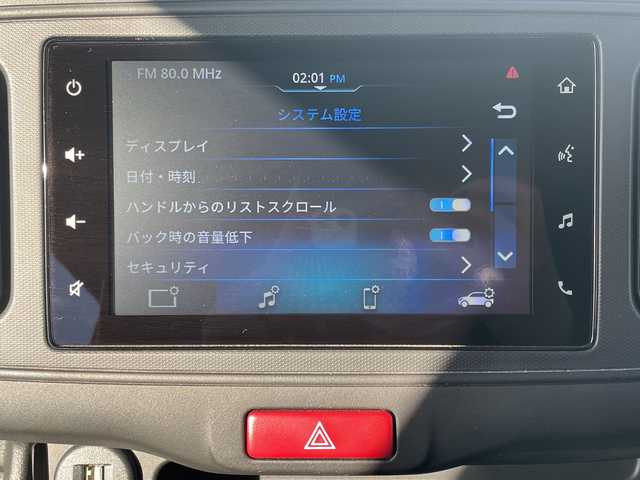 スズキ アルト L 神奈川県 2022(令4)年 2.3万km アーバンブラウンパールメタリック 純正ナビ/Bluetooth/Applecarplay/androidauto/スペアキー1本/バックカメラ/後方コーナーセンサー/運転席シートヒーター/レーンキープアシスト/純正フロアマット/オートライト/衝突被害軽減システム/横滑り防止装置/盗難防止装置/ステアリングスイッチ/保証書/記録簿/取扱説明書