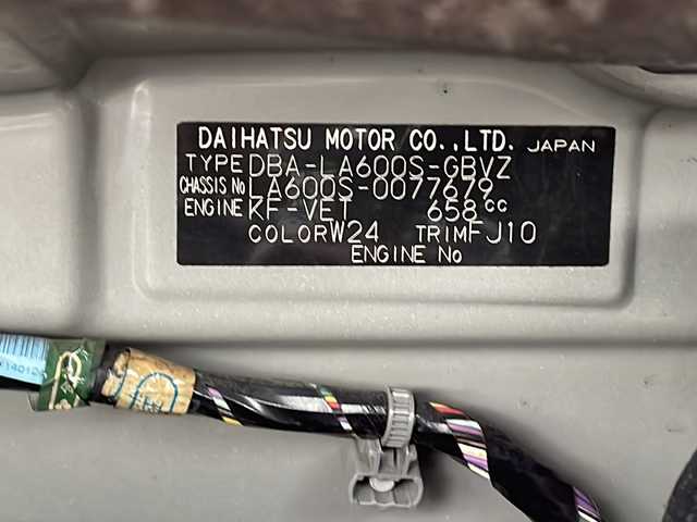 ダイハツ タント カスタム RS SA 熊本県 2014(平26)年 6.9万km パールホワイトⅢ (株)IDOMが運営する【じしゃロン熊本店】の自社ローン専用車両になりますこちらは現金またはオートローンご利用時の価格です。自社ローンご希望の方は別途その旨お申付け下さい/純正ナビ　/Ｂカメラ　/フルセグテレビ/CD/DVD/Bluetooth接続/両側パワースライドドア　/ＥＴＣ　/アイドリングストップ　/ＬＥＤヘッドライト　/プッシュスタート　/スマートキー