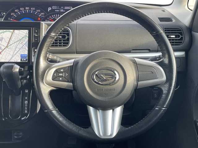 ダイハツ タント カスタム RS SA 熊本県 2014(平26)年 6.9万km パールホワイトⅢ (株)IDOMが運営する【じしゃロン熊本店】の自社ローン専用車両になりますこちらは現金またはオートローンご利用時の価格です。自社ローンご希望の方は別途その旨お申付け下さい/純正ナビ　/Ｂカメラ　/フルセグテレビ/CD/DVD/Bluetooth接続/両側パワースライドドア　/ＥＴＣ　/アイドリングストップ　/ＬＥＤヘッドライト　/プッシュスタート　/スマートキー