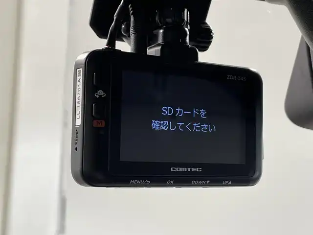 スズキ ハスラー J 愛知県 2019(平31)年 2.5万km フェニックスレッドパール/ブルーイッシュブラックパール ＳＤナビ　/(Bluetooth/フルセグTV/CD・DVD再生)/衝突軽減ブレーキ　/シートヒーター　/ビルトインＥＴＣ　/ＬＥＤヘッドライト　/ドライブレコーダー　/車線逸脱警報　/ＬＥＤフォグランプ　/アイドリングストップ　/純正フロアマット　/純正15インチアルミホイール/プッシュスタート/　　-スマートキー