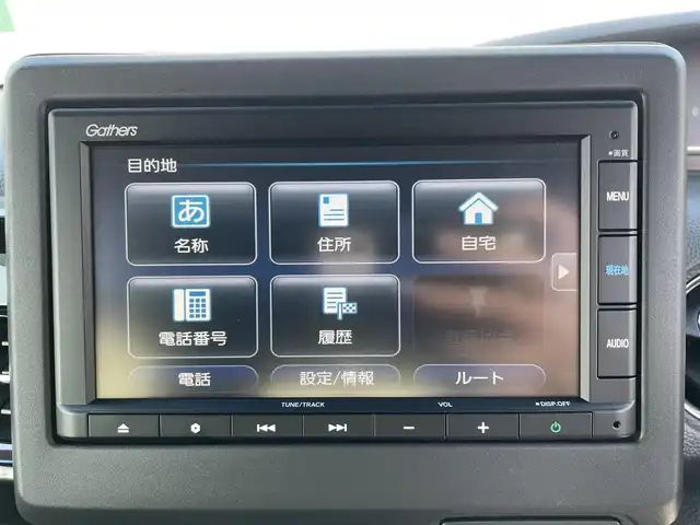 ホンダ Ｎ ＢＯＸ カスタム L 神奈川県 2023(令5)年 1.2万km プラチナホワイトパール 実走行11252ｋｍ/純正メモリナビ/CD/FM/AM/Bluetooth/片側パワースライドドア　/バックカメラ/ホンダセンシング/レーンキープアシスト/衝突被害軽減システム/クルーズコントロール　/ドライブレコーダー/LEDヘッドライト/フォグ/ステアリングスイッチ/コーナーセンサー/シートヒーター/フロアマット/ドアバイザー　/プッシュスタート/スマートキー/ETC/保証書/取説/スペアキー