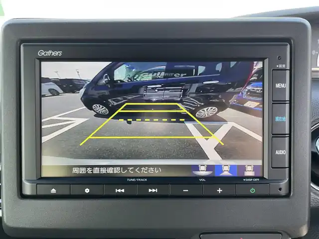 ホンダ Ｎ ＢＯＸ カスタム L 神奈川県 2023(令5)年 1.2万km プラチナホワイトパール 実走行11252ｋｍ/純正メモリナビ/CD/FM/AM/Bluetooth/片側パワースライドドア　/バックカメラ/ホンダセンシング/レーンキープアシスト/衝突被害軽減システム/クルーズコントロール　/ドライブレコーダー/LEDヘッドライト/フォグ/ステアリングスイッチ/コーナーセンサー/シートヒーター/フロアマット/ドアバイザー　/プッシュスタート/スマートキー/ETC/保証書/取説/スペアキー