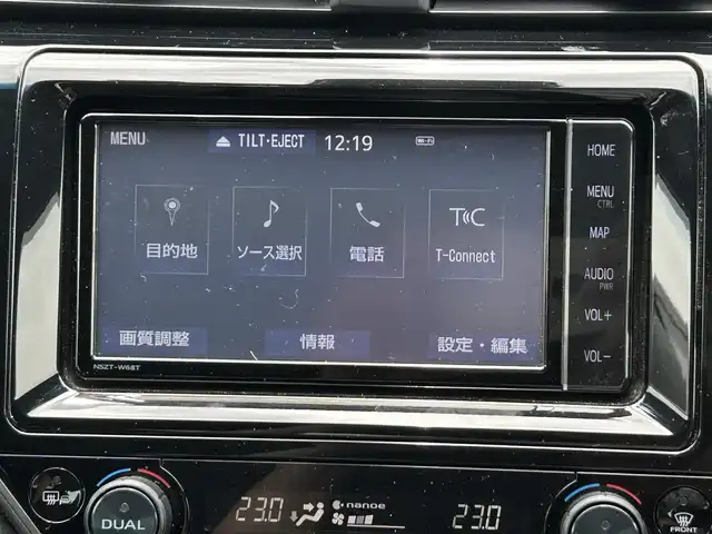 トヨタ カムリ WS 栃木県 2019(令1)年 8.1万km プラチナホワイトパールマイカ トヨタセーフティーセンス/純正７インチナビ/フルセグTV/DVD/Bluetooth/バックカメラ/ビルトインETC/前ドライブレコーダー/D席パワーシート/アダプティブクルーズコントロール/プッシュスタート/ステアリングリモコン/LEDオートライト/LEDフォグランプ/純正17インチAW/社外スタッドレス16インチAW積込/アイドリングストップ/横滑り防止装置/保証書/取説/ドアバイザー/電動格納ミラー/パドルシフト/車両接近通報装置
