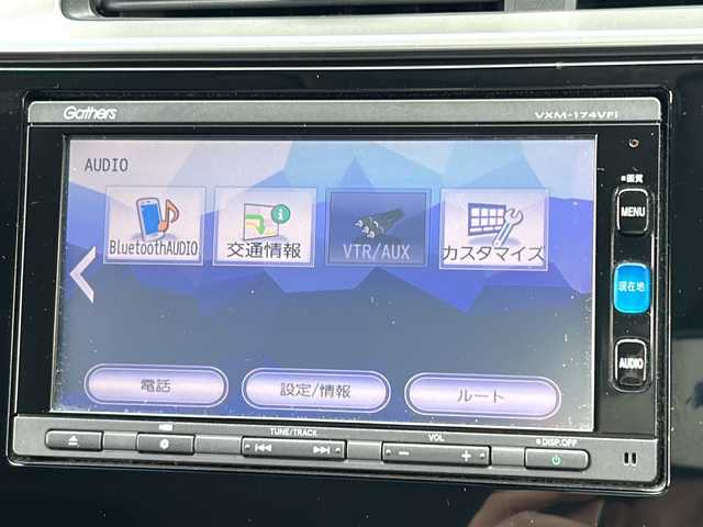 ホンダ フィット 13G Fパッケージ ファインED 石川県 2016(平28)年 6.7万km プレミアムホワイトパールⅡ フルセグテレビ/純正ナビ/バックカメラ/ビルトインETC/前後ドライブレコーダー/スマートキー/プッシュスタート/ドアバイザー/スタッドレスアルミＳＥＴ　