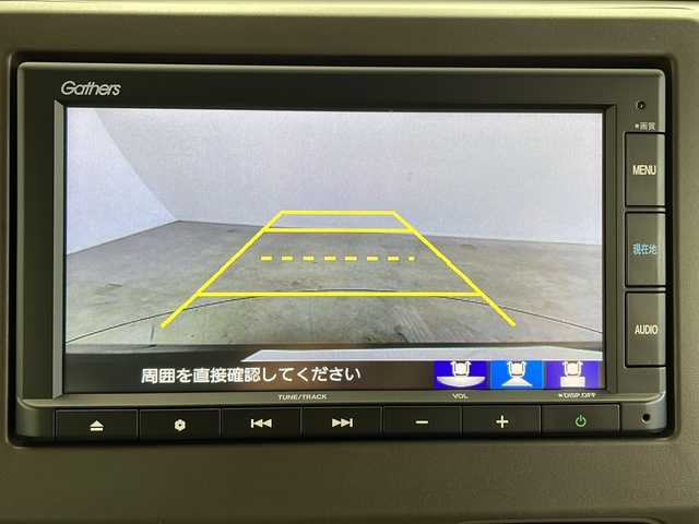 ホンダ Ｎ ＷＧＮ L ホンダセンシング 鹿児島県 2022(令4)年 1.4万km クリスタルブラックパール ホンダセンシング/純正SDナビ【DRH-224SD】/AM/FM/Bluetooth/USB/レーダークルーズコントロール/ビルトインETC/前方ドライブレコーダー/D席シートヒーター/ベンチシート/LEDヘッドライト/オートリトラミラー/ステアスイッチ/コーナーセンサー/ブレーキホールド