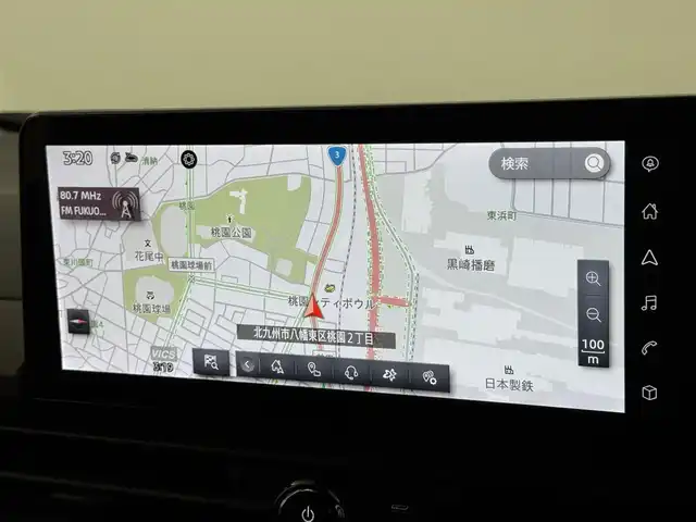 日産 セレナ e－パワー ハイウェイスター V 福岡県 2023(令5)年 3.1万km プリズムホワイト 純正１２．３型ナビ／フルセグＴＶ　/全方位カメラ　/ワイヤレス充電　/ビルトインＥＴＣ２．０　/プロパイロット　/エマージェンシーブレーキ　/レーンキープ　/ＢＳＭ　/両側電動スライドドア　/純正１６インチＡＷ　/ＬＥＤ