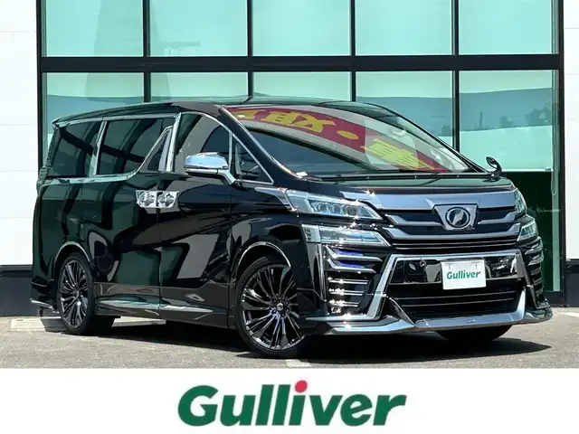 トヨタ ヴェルファイア Z Gエディション 和歌山県 2019(平31)年 5.2万km ブラック 10インチ純正ナビ/バックカメラ/モデリスタ製エアロパーツ/モデリスタ製マフラー/社外20インチアルミホイール/両側パワースライドドア/パワーバックドア/電子式パーキング/LEDヘッドライト/ETC/革シート/シートヒーター/ベンチレーション/パワーメモリーシート
