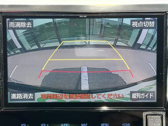 トヨタ ヴェルファイア Z Gエディション 和歌山県 2019(平31)年 5.2万km ブラック 10インチ純正ナビ/バックカメラ/モデリスタ製エアロパーツ/モデリスタ製マフラー/社外20インチアルミホイール/両側パワースライドドア/パワーバックドア/電子式パーキング/LEDヘッドライト/ETC/革シート/シートヒーター/ベンチレーション/パワーメモリーシート
