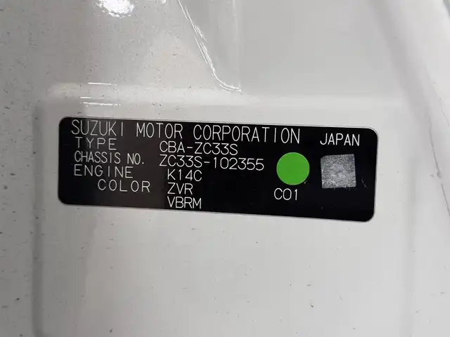 スズキ スイフト スポーツ 三重県 2017(平29)年 3.3万km ピュアホワイトP プレミアムガソリン・ターボ/FF/6F/カロッツェリア 8インチ 『楽ナビ』 AVIC-RL901ZS/（CD/DVD/MSV/SD/FM/AM/TV/Bluetooth/iPod/USB/AUX）/安全/・トラクションコントロール/・ABS（ESP付）/装備/・シートヒーター（D）/・オートエアコン/・オートライトシステム/・LEDヘッドランプ/・前後フォグランプ/・プッシュスタート/・ステアリングスイッチ/・入力用USB-Aジャックx2/・WORKアルミホイール『EMOTION T7R』 17×7.0J＋47 P.C.D.114.3-5H/・スマートキーx2/・取/ナビ取/など