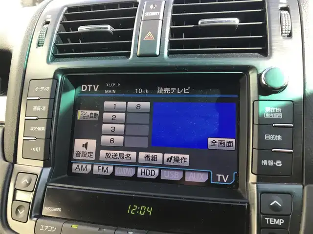 トヨタ クラウン アスリート i－Four プレミアムED 富山県 2012(平24)年 3.4万km ブラック 〇ワンオーナー/〇純正ナビ/〇フルセグTV/〇ビルトインETC/〇クルーズコントロール/〇SRSエアバッグ/〇インテリジェントAFS/〇HIDヘッドランプ/〇プラズマクラスター付オートエアコン/〇革巻きステアリングホイール/〇革スポーティシート/エアシート/〇パワーシート/シートヒーター/〇電動サンシェード/〇純正18インチアルミホイール/〇スマートエントリー/スタートシステム/〇スペアキー/〇禁煙車