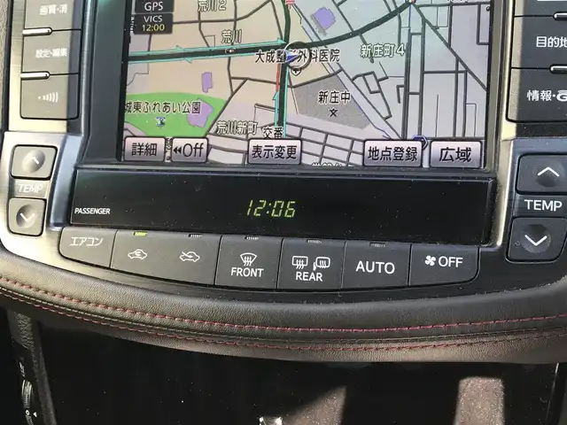 トヨタ クラウン アスリート i－Four プレミアムED 富山県 2012(平24)年 3.4万km ブラック 〇ワンオーナー/〇純正ナビ/〇フルセグTV/〇ビルトインETC/〇クルーズコントロール/〇SRSエアバッグ/〇インテリジェントAFS/〇HIDヘッドランプ/〇プラズマクラスター付オートエアコン/〇革巻きステアリングホイール/〇革スポーティシート/エアシート/〇パワーシート/シートヒーター/〇電動サンシェード/〇純正18インチアルミホイール/〇スマートエントリー/スタートシステム/〇スペアキー/〇禁煙車