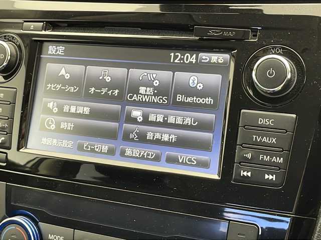 日産 エクストレイル ハイブリッド 20X エマージェンシーブレーキ 千葉県 2016(平28)年 7.3万km ブリリアントホワイトパール 純正ナビ/　CD/DVD/Bluetooth/フルセグTV/クルーズコントロール/車線逸脱警報/エマージェンシーブレーキ/クリアランスソナー/ブラインドスポットモニター/アラウンドビューモニター/パワーバックドア/ルーフレール/防水シート/前席シートヒーター/ヒーテッドミラー/ダウンヒルアシスト/ETC/LEDヘッドライト/４WD/フロアマット/ドアバイザー