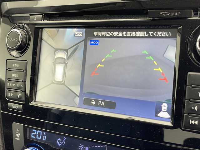 日産 エクストレイル ハイブリッド 20X エマージェンシーブレーキ 千葉県 2016(平28)年 7.3万km ブリリアントホワイトパール 純正ナビ/　CD/DVD/Bluetooth/フルセグTV/クルーズコントロール/車線逸脱警報/エマージェンシーブレーキ/クリアランスソナー/ブラインドスポットモニター/アラウンドビューモニター/パワーバックドア/ルーフレール/防水シート/前席シートヒーター/ヒーテッドミラー/ダウンヒルアシスト/ETC/LEDヘッドライト/４WD/フロアマット/ドアバイザー