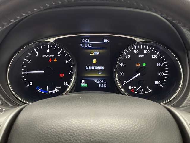 日産 エクストレイル ハイブリッド 20X エマージェンシーブレーキ 千葉県 2016(平28)年 7.3万km ブリリアントホワイトパール 純正ナビ/　CD/DVD/Bluetooth/フルセグTV/クルーズコントロール/車線逸脱警報/エマージェンシーブレーキ/クリアランスソナー/ブラインドスポットモニター/アラウンドビューモニター/パワーバックドア/ルーフレール/防水シート/前席シートヒーター/ヒーテッドミラー/ダウンヒルアシスト/ETC/LEDヘッドライト/４WD/フロアマット/ドアバイザー