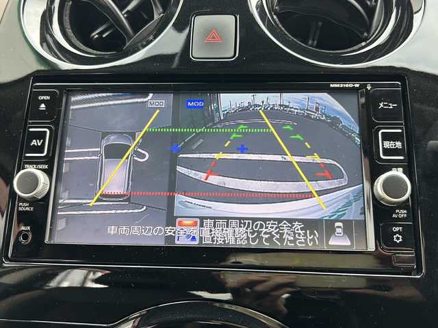 日産 ノート e－パワー メダリスト 岐阜県 2017(平29)年 7.8万km ブリリアントホワイトパール 登録時走行距離77838km/純正SDナビ/フルセグTV/全方位カメラ/ハーフレザーシート/ドライブレコーダー/純正アルミホイール/社外フロアマット/USB/ETC/オートエアコン/プッシュスタート/スマートキー/スペアキー/ABS/横滑り防止装置/コーナーセンサー/レーンキープアシスト/盗難防止装置/オートライト/LEDヘッドライト/エアバッグ/衝突被害軽減システム