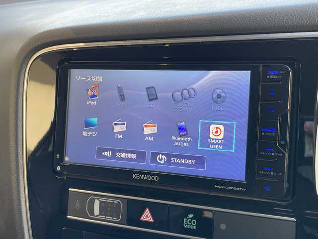 三菱 アウトランダー ＰＨＥＶ G 愛知県 2018(平30)年 1.5万km クォーツブラウンメタリック SDナビ/全方位カメラ/インテリジェントミラー/ドライブレコーダー/ブラインドスポットモニター/レーダークルーズコントロール/コーナーセンサー/オートマチックハイビーム/パドルシフト/ステアリングヒーター/シートヒーター/パワーシート/LEDヘッドライト/純正アルミホイール/電動リアゲート/衝突軽減システム/ステアリングスイッチ/スマートキー/プッシュスタート