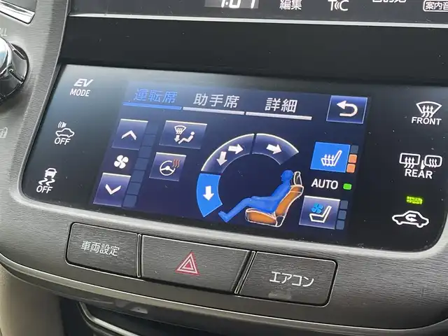 トヨタ クラウン ハイブリッド ロイヤルサルーンG 東京都 2017(平29)年 14.2万km ブラック サンルーフ/セーフティセンス/プリクラッシュセーフティ/レーントレーシングアシスト/オートハイビーム/ブラインドスポットモニター/純正メーカーナビ/パノラミックビューモニター/CD/DVD/BT/AM/FM/TV/レザーシート/シートヒーター / ベンチレーション/パワーシート/LEDヘッドライト / フォグ/ビルトインETC２．０/2列目サンシェード/MTモード付AT/保証書・取説・スペアキー