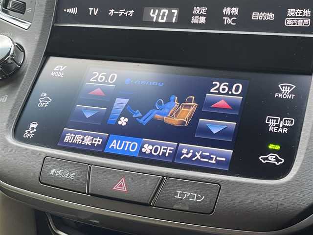 トヨタ クラウン ハイブリッド ロイヤルサルーンG 東京都 2017(平29)年 14.2万km ブラック サンルーフ/セーフティセンス/プリクラッシュセーフティ/レーントレーシングアシスト/オートハイビーム/ブラインドスポットモニター/純正メーカーナビ/パノラミックビューモニター/CD/DVD/BT/AM/FM/TV/レザーシート/シートヒーター / ベンチレーション/パワーシート/LEDヘッドライト / フォグ/ビルトインETC２．０/2列目サンシェード/MTモード付AT/保証書・取説・スペアキー