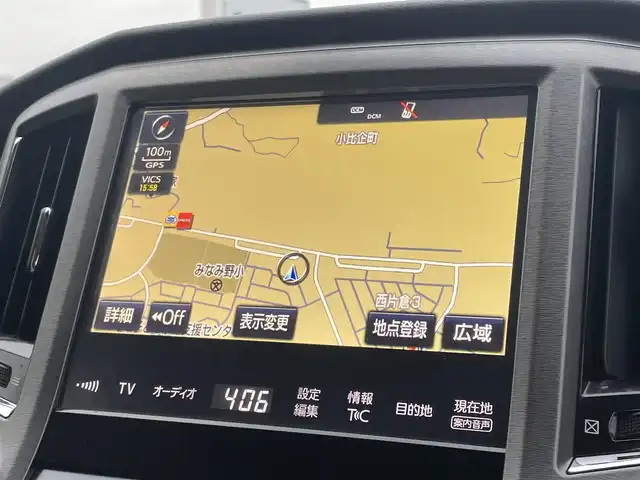 トヨタ クラウン ハイブリッド ロイヤルサルーンG 東京都 2017(平29)年 14.2万km ブラック サンルーフ/セーフティセンス/プリクラッシュセーフティ/レーントレーシングアシスト/オートハイビーム/ブラインドスポットモニター/純正メーカーナビ/パノラミックビューモニター/CD/DVD/BT/AM/FM/TV/レザーシート/シートヒーター / ベンチレーション/パワーシート/LEDヘッドライト / フォグ/ビルトインETC２．０/2列目サンシェード/MTモード付AT/保証書・取説・スペアキー