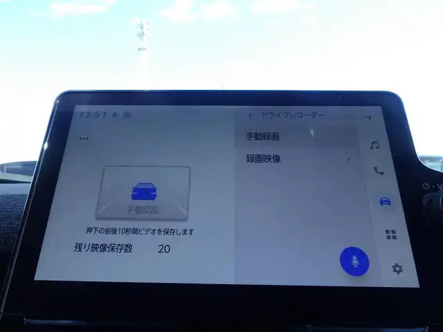 トヨタ シエンタ ハイブリッド Z 千葉県 2022(令4)年 2.1万km 青Ⅱ 185/65R15/Toyota Safety Sense/・プリクラッシュセーフティ/・レーンディパーチャーアラート/・オートハイビーム/・レーダークルーズコントロール/・ブラインドスポットモニター/・RCTA（リヤクロストラフィックアラート）/両側パワースライドドア/純正コネクティッドナビ/地デジTV/【Bluetooth接続】/バックカメラ/ドライブレコーダー/革巻きステアリング/ステアリングスイッチ/ETC/LEDヘッドライト/ウインカーミラー/クリアランスソナー/サイド/カーテンエアバッグ/スマートキー