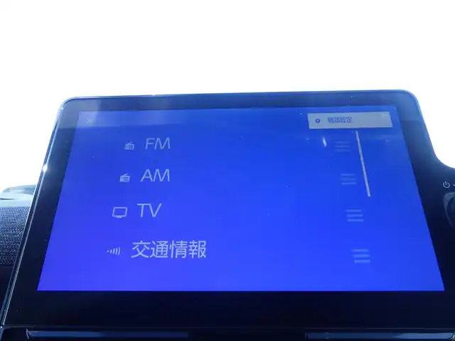 トヨタ シエンタ ハイブリッド Z 千葉県 2022(令4)年 2.1万km 青Ⅱ 185/65R15/Toyota Safety Sense/・プリクラッシュセーフティ/・レーンディパーチャーアラート/・オートハイビーム/・レーダークルーズコントロール/・ブラインドスポットモニター/・RCTA（リヤクロストラフィックアラート）/両側パワースライドドア/純正コネクティッドナビ/地デジTV/【Bluetooth接続】/バックカメラ/ドライブレコーダー/革巻きステアリング/ステアリングスイッチ/ETC/LEDヘッドライト/ウインカーミラー/クリアランスソナー/サイド/カーテンエアバッグ/スマートキー