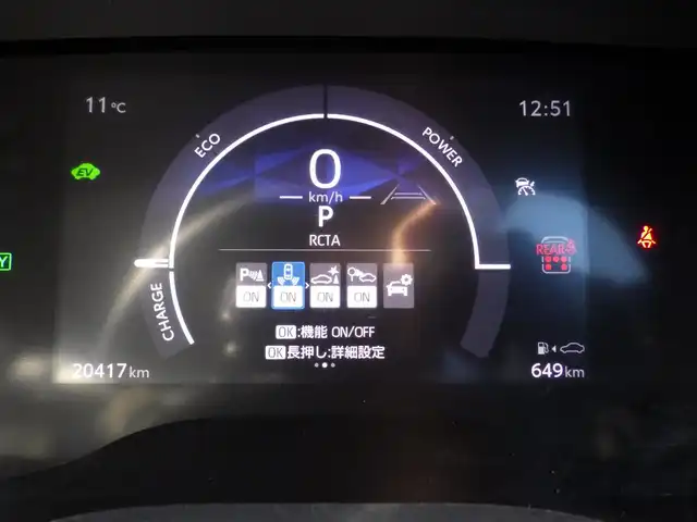 トヨタ シエンタ ハイブリッド Z 千葉県 2022(令4)年 2.1万km 青Ⅱ 185/65R15/Toyota Safety Sense/・プリクラッシュセーフティ/・レーンディパーチャーアラート/・オートハイビーム/・レーダークルーズコントロール/・ブラインドスポットモニター/・RCTA（リヤクロストラフィックアラート）/両側パワースライドドア/純正コネクティッドナビ/地デジTV/【Bluetooth接続】/バックカメラ/ドライブレコーダー/革巻きステアリング/ステアリングスイッチ/ETC/LEDヘッドライト/ウインカーミラー/クリアランスソナー/サイド/カーテンエアバッグ/スマートキー