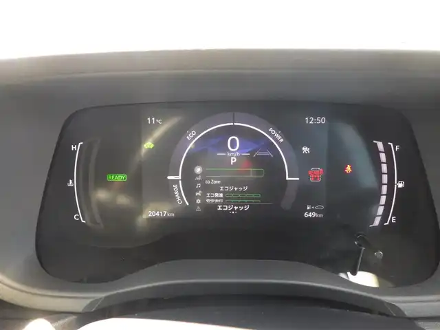 トヨタ シエンタ ハイブリッド Z 千葉県 2022(令4)年 2.1万km 青Ⅱ 185/65R15/Toyota Safety Sense/・プリクラッシュセーフティ/・レーンディパーチャーアラート/・オートハイビーム/・レーダークルーズコントロール/・ブラインドスポットモニター/・RCTA（リヤクロストラフィックアラート）/両側パワースライドドア/純正コネクティッドナビ/地デジTV/【Bluetooth接続】/バックカメラ/ドライブレコーダー/革巻きステアリング/ステアリングスイッチ/ETC/LEDヘッドライト/ウインカーミラー/クリアランスソナー/サイド/カーテンエアバッグ/スマートキー