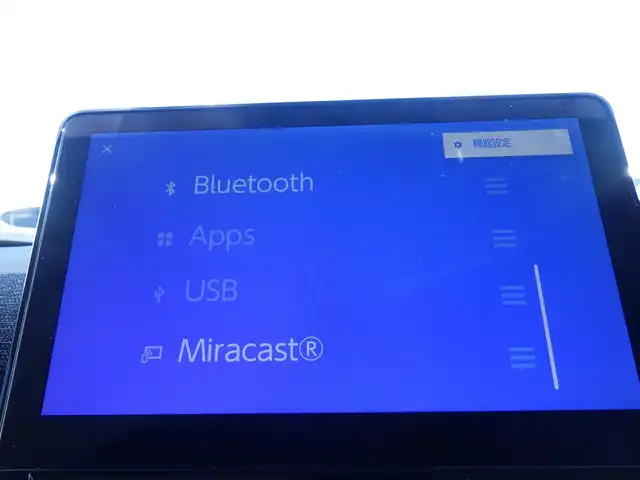 トヨタ シエンタ ハイブリッド Z 千葉県 2022(令4)年 2.1万km 青Ⅱ 185/65R15/Toyota Safety Sense/・プリクラッシュセーフティ/・レーンディパーチャーアラート/・オートハイビーム/・レーダークルーズコントロール/・ブラインドスポットモニター/・RCTA（リヤクロストラフィックアラート）/両側パワースライドドア/純正コネクティッドナビ/地デジTV/【Bluetooth接続】/バックカメラ/ドライブレコーダー/革巻きステアリング/ステアリングスイッチ/ETC/LEDヘッドライト/ウインカーミラー/クリアランスソナー/サイド/カーテンエアバッグ/スマートキー