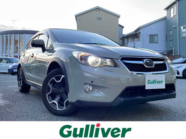 スバル インプレッサ ＸＶ 2．0i－L アイサイト 宮城県 2014(平26)年 4.6万km デザートカーキ 純正SDナビ/・AM/FM/CD/DVD/Bluetooth/・フルセグテレビ/バックカメラ/ETC/レーダークルーズコントロール/衝突軽減ブレーキ/レーンキープアシスト/ブラインドスポットモニター/アイドリングストップ/横滑り防止装置/パワーシート（D席+N席）/LEDヘッドライト/オートライト/フォグランプ/オートエアコン/プッシュスタートボタン/スマートキー×2/ステアリングリモコン/純正17インチアルミホイール/12V充電器/USBジャック/純正フロアマット/純正ドアバイザー/保証書/取扱説明書