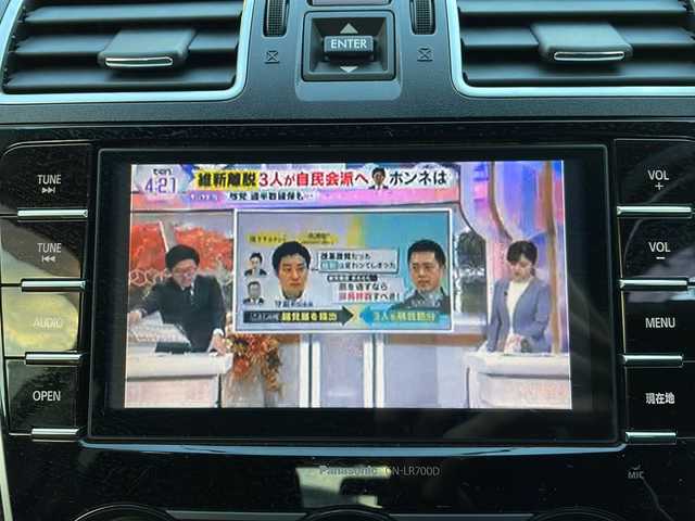 スバル インプレッサ ＸＶ 2．0i－L アイサイト 宮城県 2014(平26)年 4.6万km デザートカーキ 純正SDナビ/・AM/FM/CD/DVD/Bluetooth/・フルセグテレビ/バックカメラ/ETC/レーダークルーズコントロール/衝突軽減ブレーキ/レーンキープアシスト/ブラインドスポットモニター/アイドリングストップ/横滑り防止装置/パワーシート（D席+N席）/LEDヘッドライト/オートライト/フォグランプ/オートエアコン/プッシュスタートボタン/スマートキー×2/ステアリングリモコン/純正17インチアルミホイール/12V充電器/USBジャック/純正フロアマット/純正ドアバイザー/保証書/取扱説明書