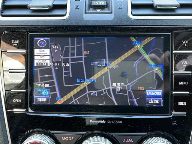 スバル インプレッサ ＸＶ 2．0i－L アイサイト 宮城県 2014(平26)年 4.6万km デザートカーキ 純正SDナビ/・AM/FM/CD/DVD/Bluetooth/・フルセグテレビ/バックカメラ/ETC/レーダークルーズコントロール/衝突軽減ブレーキ/レーンキープアシスト/ブラインドスポットモニター/アイドリングストップ/横滑り防止装置/パワーシート（D席+N席）/LEDヘッドライト/オートライト/フォグランプ/オートエアコン/プッシュスタートボタン/スマートキー×2/ステアリングリモコン/純正17インチアルミホイール/12V充電器/USBジャック/純正フロアマット/純正ドアバイザー/保証書/取扱説明書